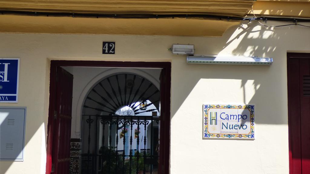 Hostal Campo Nuevo ซันลูการ์เดบาร์ราเมดา ภายนอก รูปภาพ