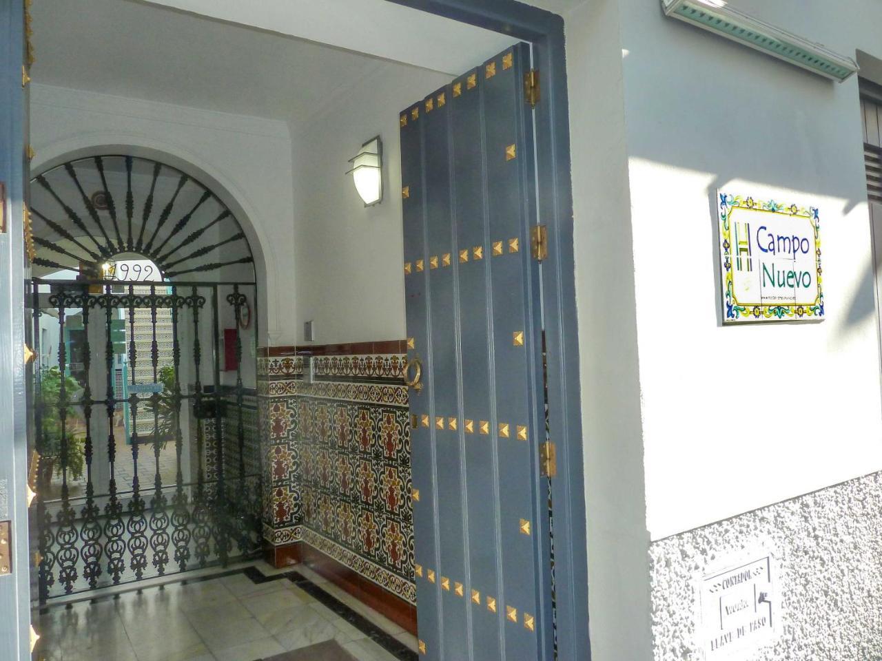 Hostal Campo Nuevo ซันลูการ์เดบาร์ราเมดา ภายนอก รูปภาพ